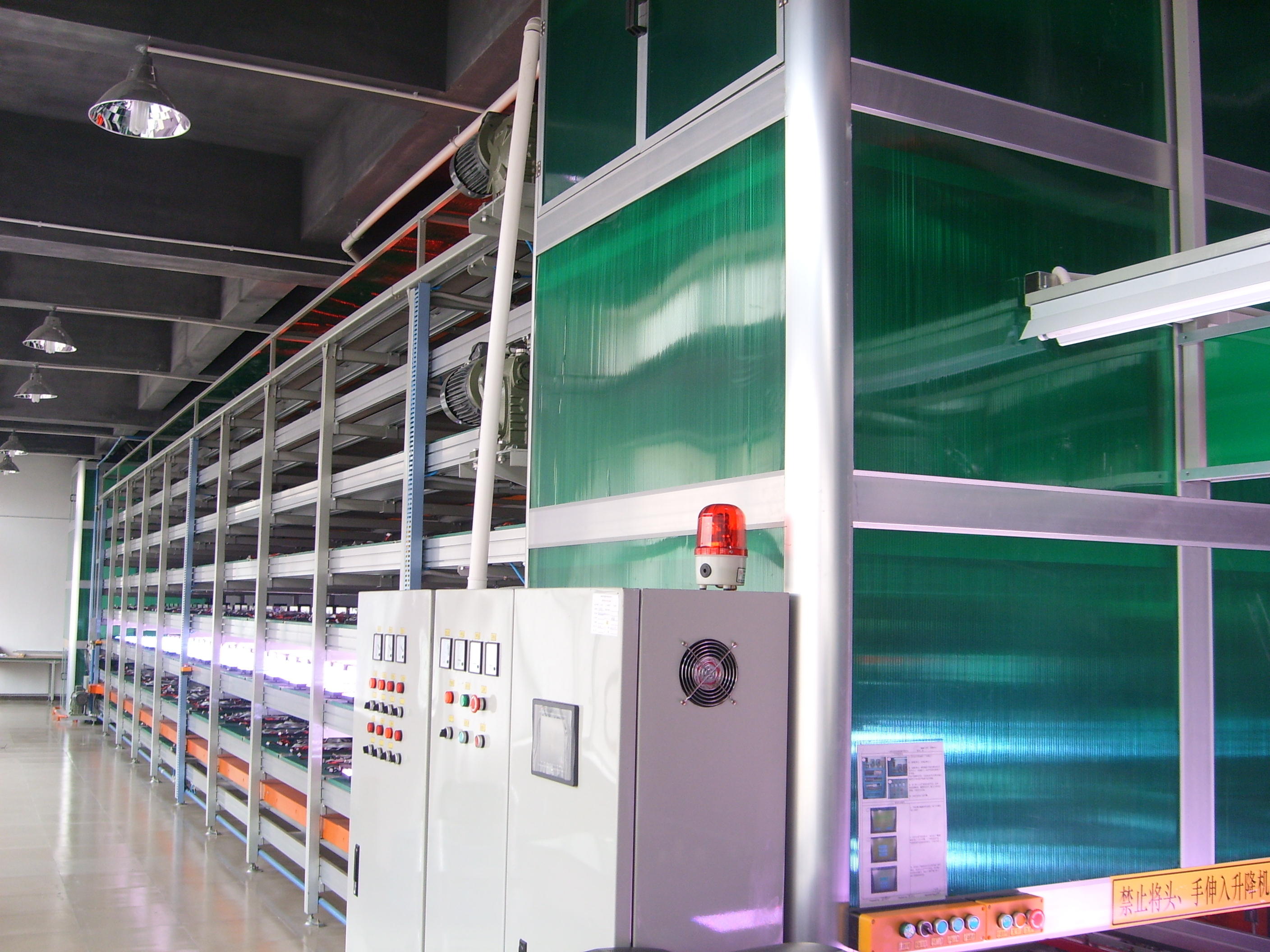 日本非標(biāo)自動化設(shè)備，掘金中國5G商機