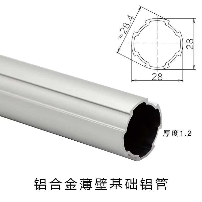 第三代精益管有那些獨特的特點 第三代精益管有那些獨特的特點