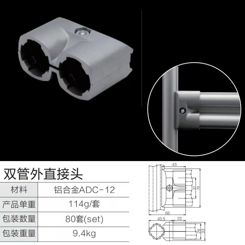 為什么第三代精益管會成為現(xiàn)代行業(yè)選用材料的主流 為什么第三代精益管會成為現(xiàn)代行業(yè)選用材料的主流